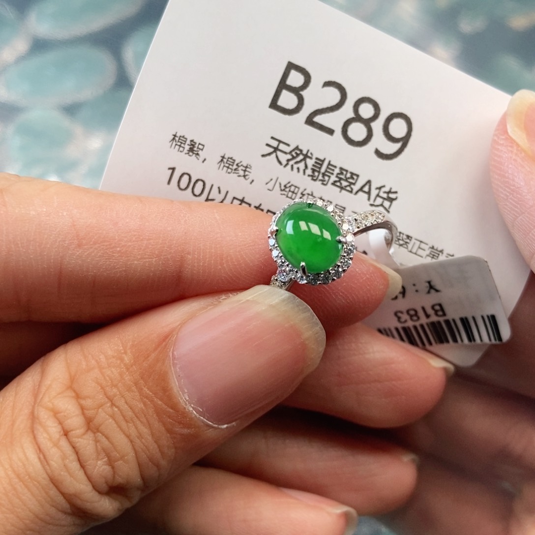 【闪购商品】翡翠吊坠(不含链)银S925镶嵌