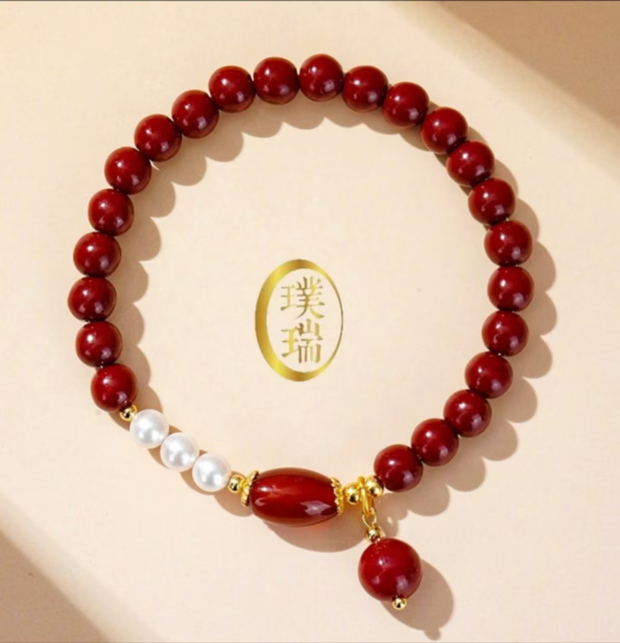 含辰砂工艺品含辰砂朱砂单圈隔珠红玛瑙手链 多样性发一SL552
