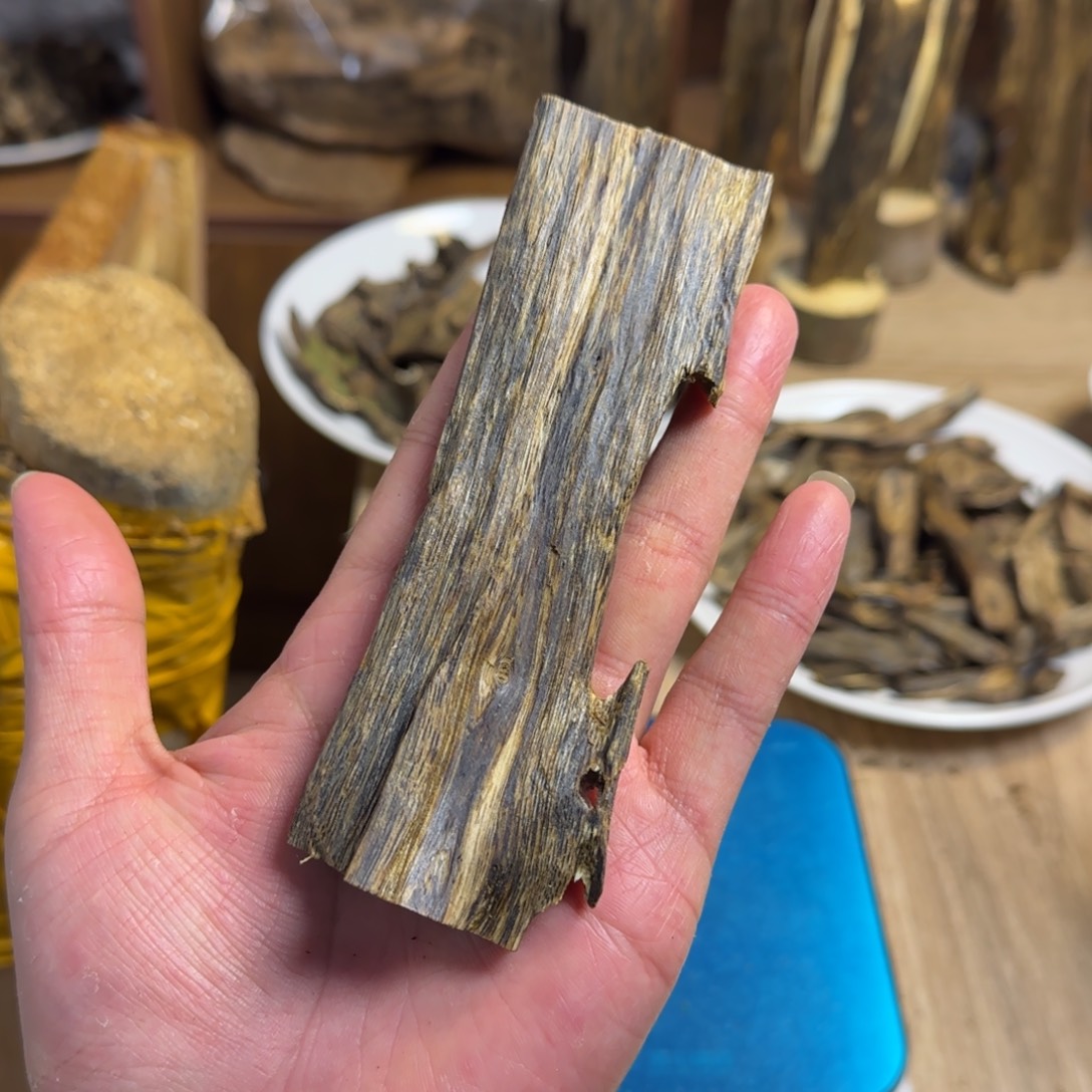 沉香沉香碎屑绿棋楠沉香原料虫漏29克