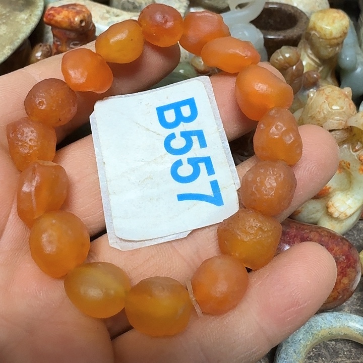 玛瑙/玉髓颈饰足铂镶嵌