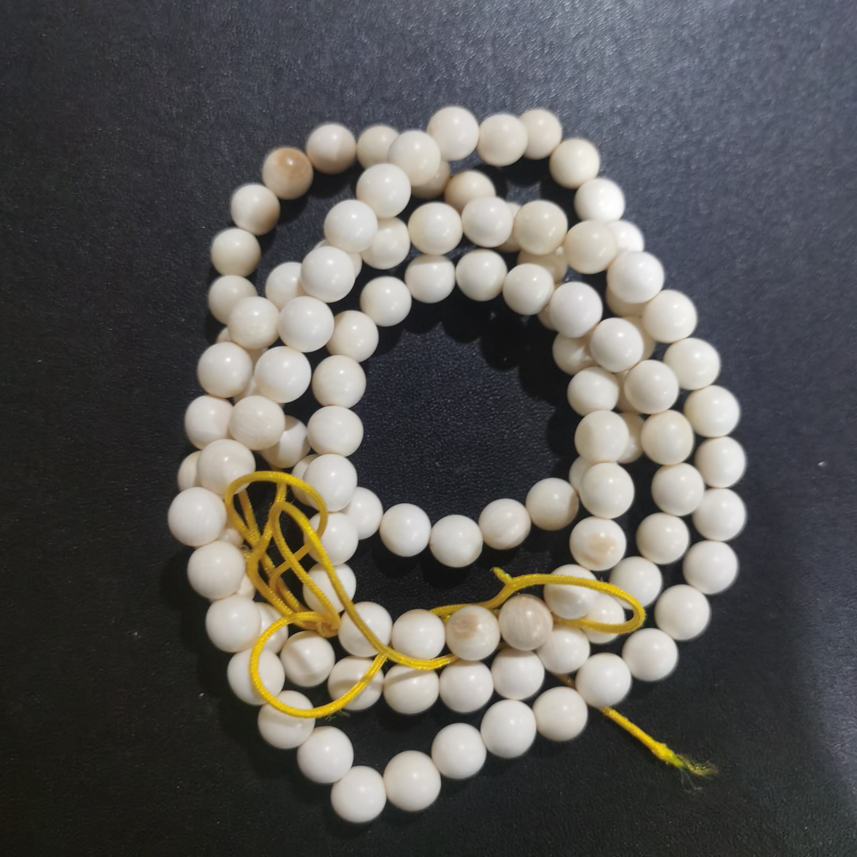 猛犸瑕疵尺寸0.7约项链tc766