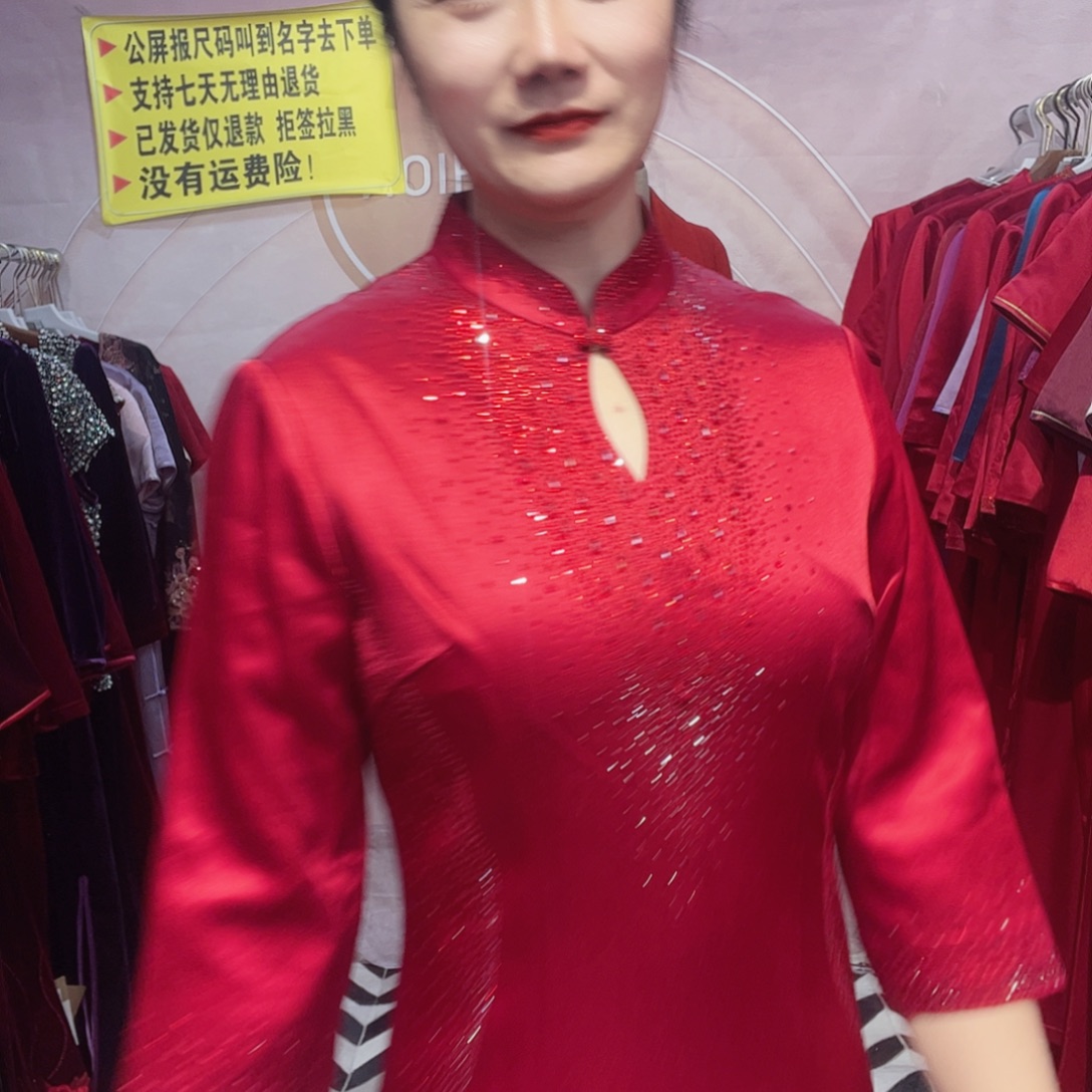 娘***足3xl码旗袍连衣裙修身显瘦