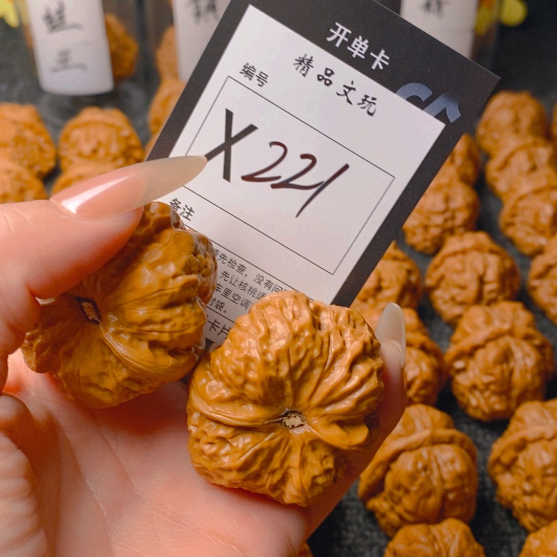 手串/手链核桃蛤蟆