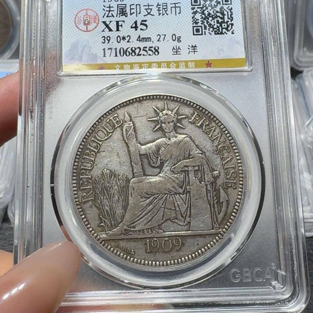 银2558公博评级 坐洋佳利