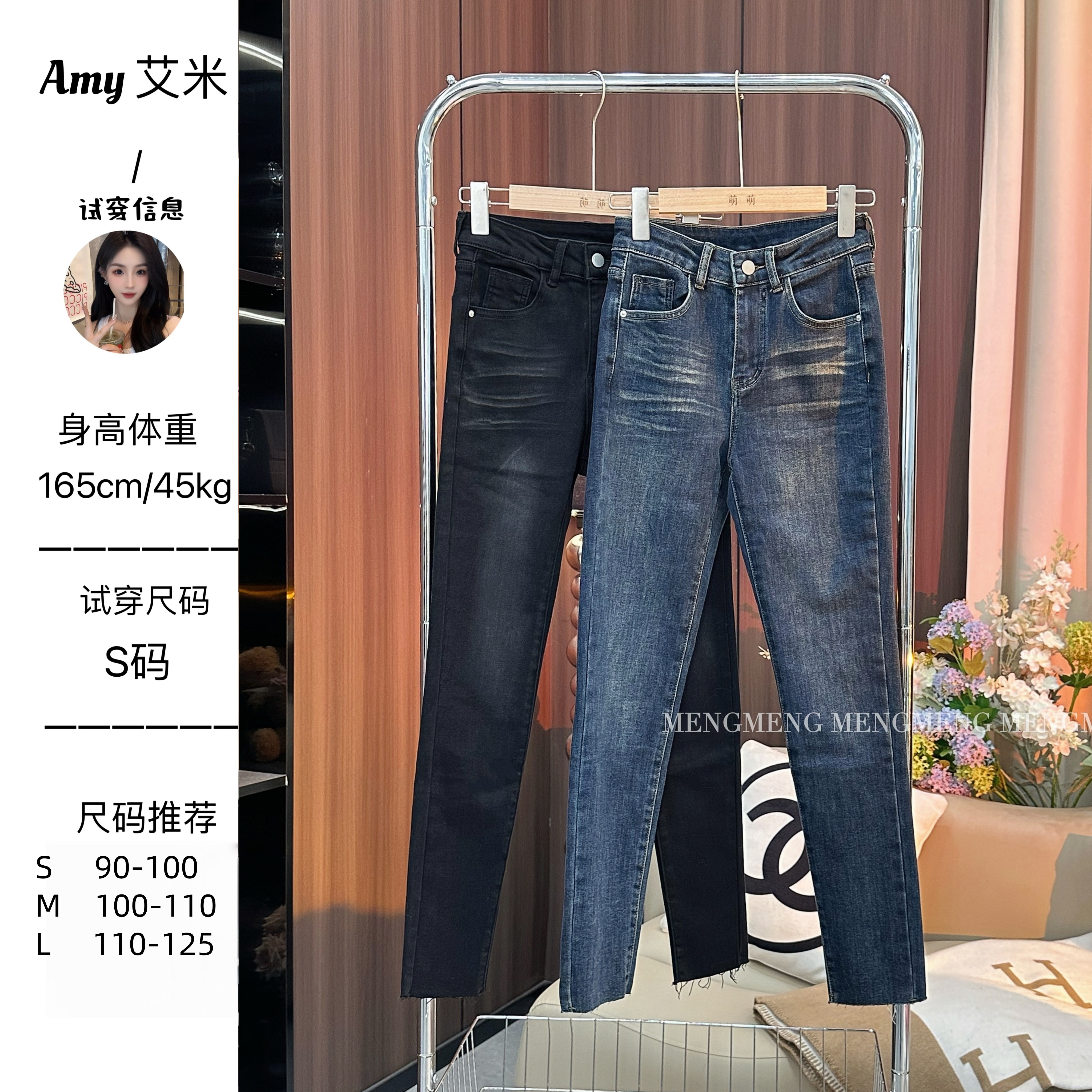 萌萌定制●牛仔裤预JJQ5NZK5821