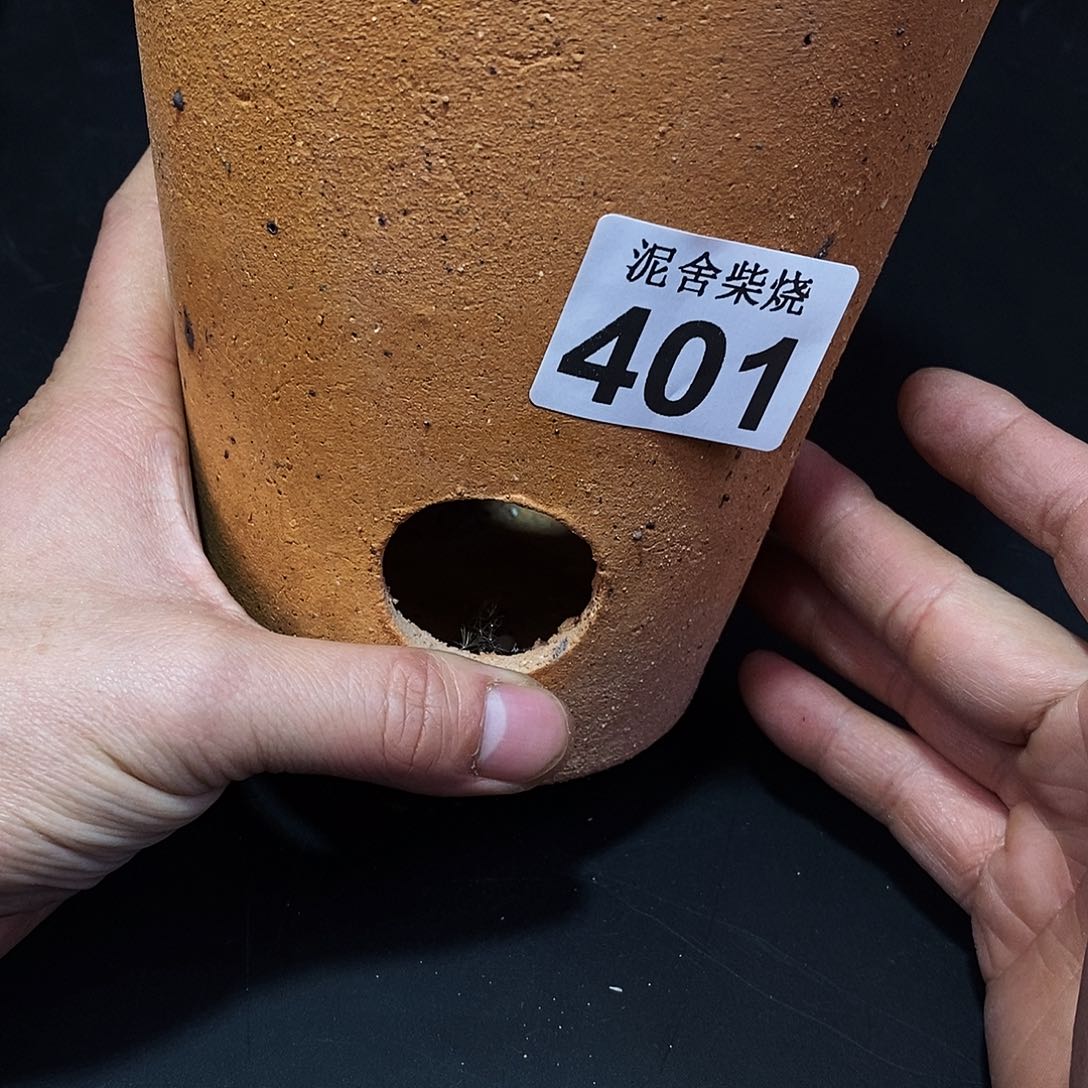 壶泥舍柴烧精品茶器