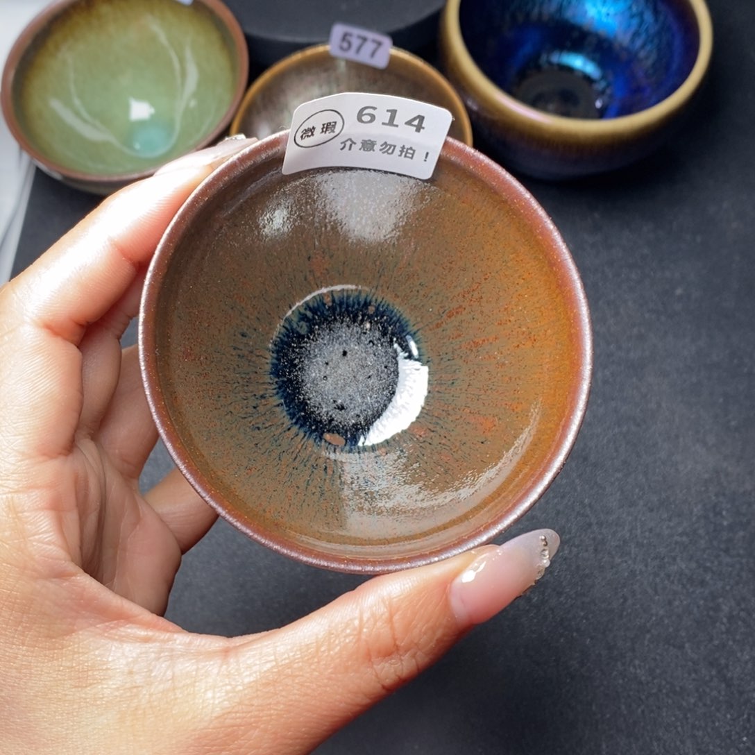 茶盏建窑建盏主人杯w 614