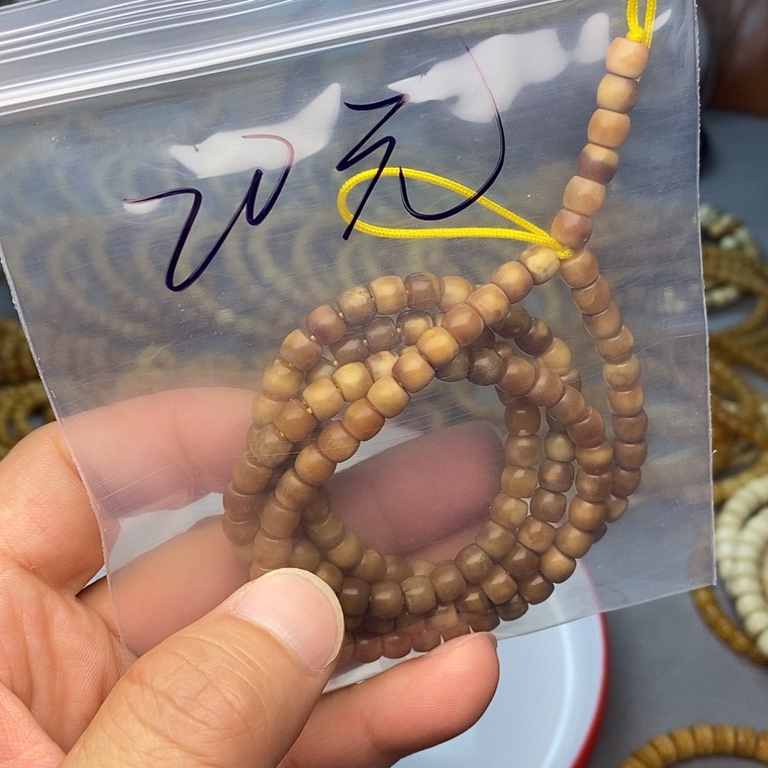 龙眼菩提手串20元