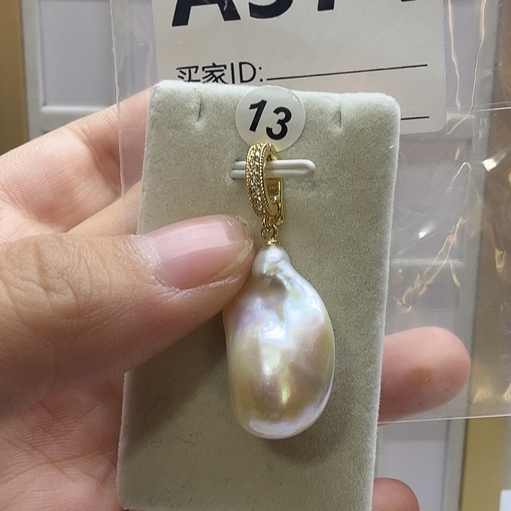 合成立方氧化锆合金