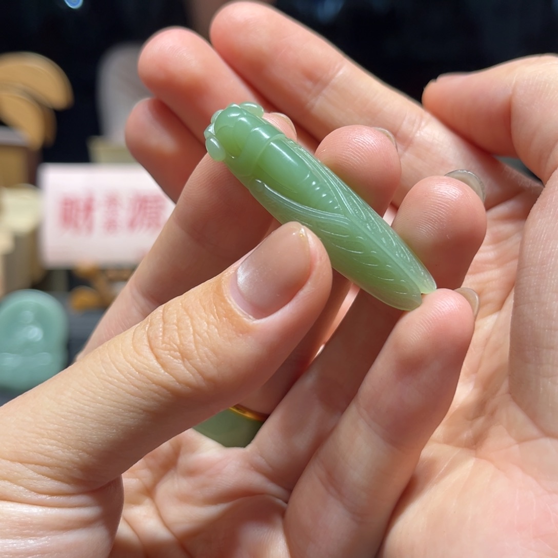 和田玉（碧玉）未镶嵌颈饰