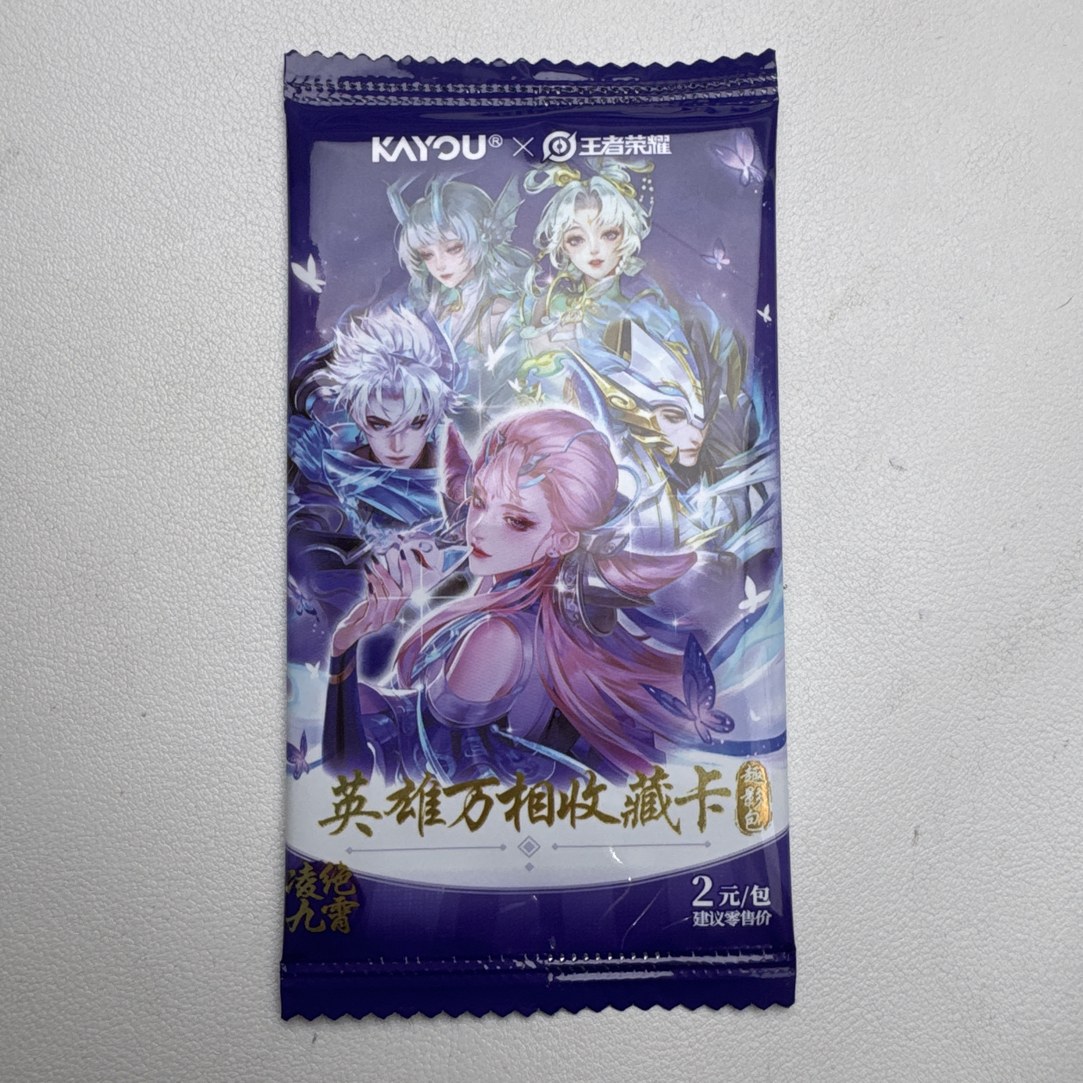 卡游王者荣耀趣影包1包（需随单，不随默认发普）