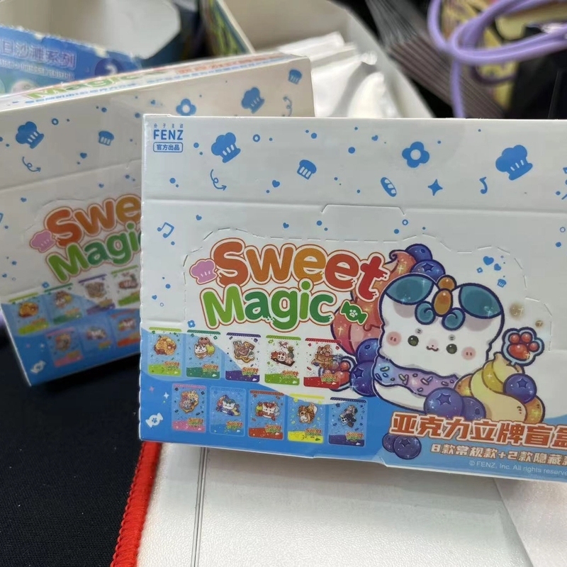 官谷正版有兽焉甜蜜魔法系列亚克力立牌代拆