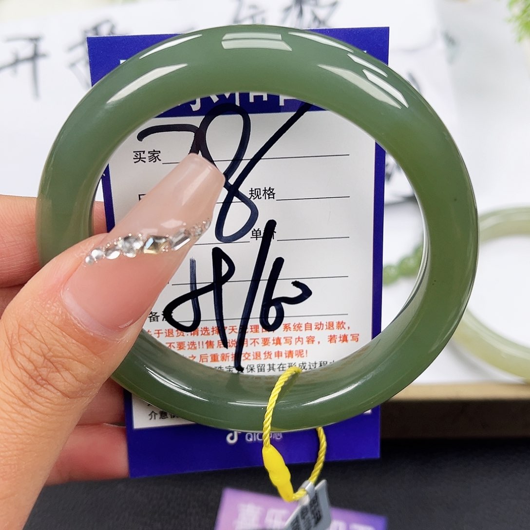和田玉手镯未镶嵌旭*