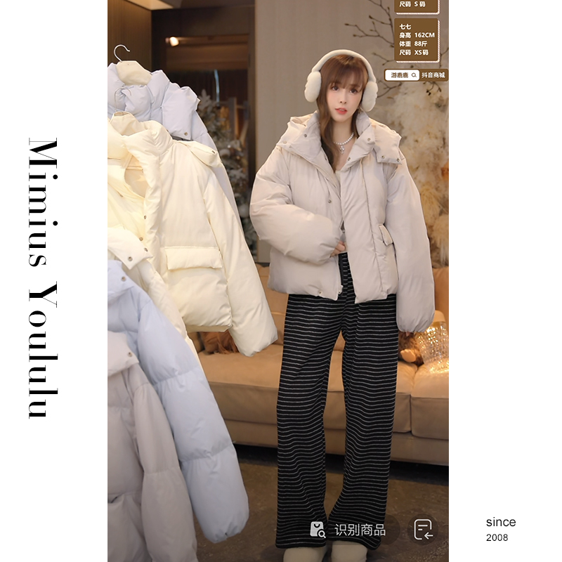 【mimius】&七七 嘟嘟包～轻盈连帽外套外套 汉服（帽子可拆）F11242