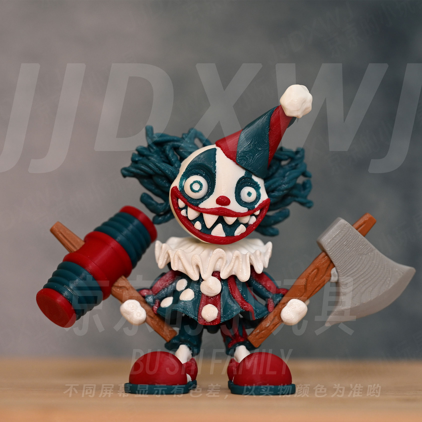 Y京京的小玩具【小丑】