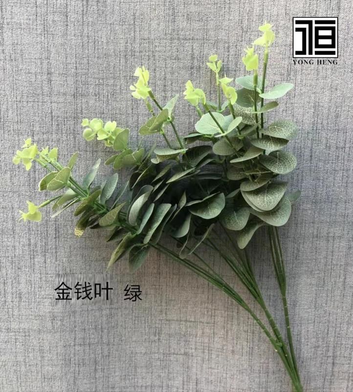 单枝仿真花，金钱叶十支起拍适合于花艺使用