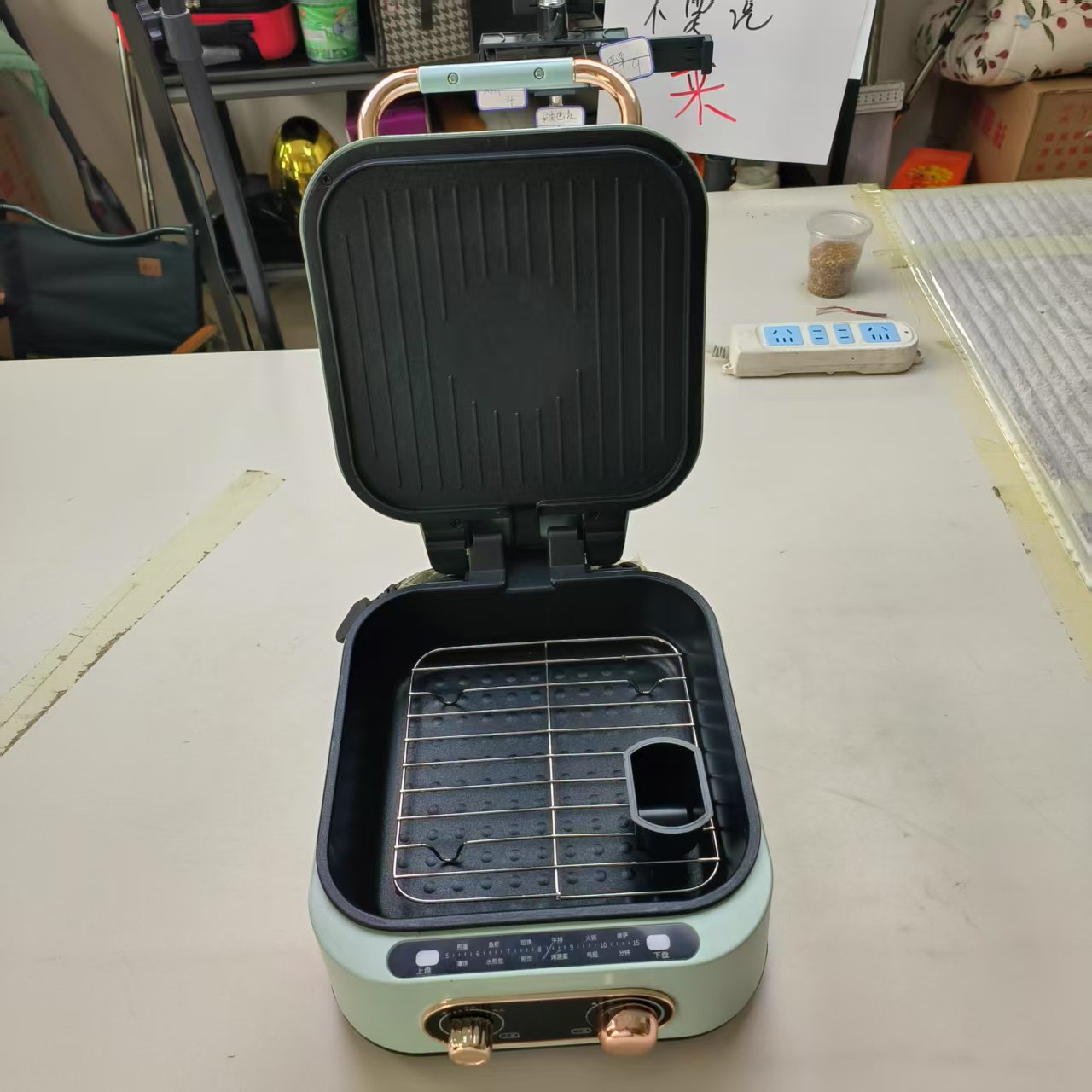 【洋姐专属】电饼铛