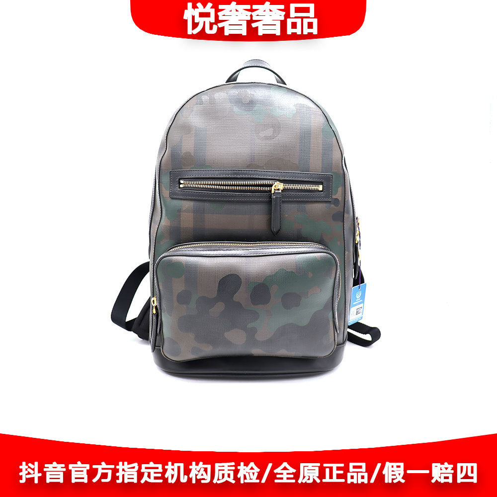 95新 BURBERRY/博柏利 97新新款迷彩格纹男士双肩包29*40/53292