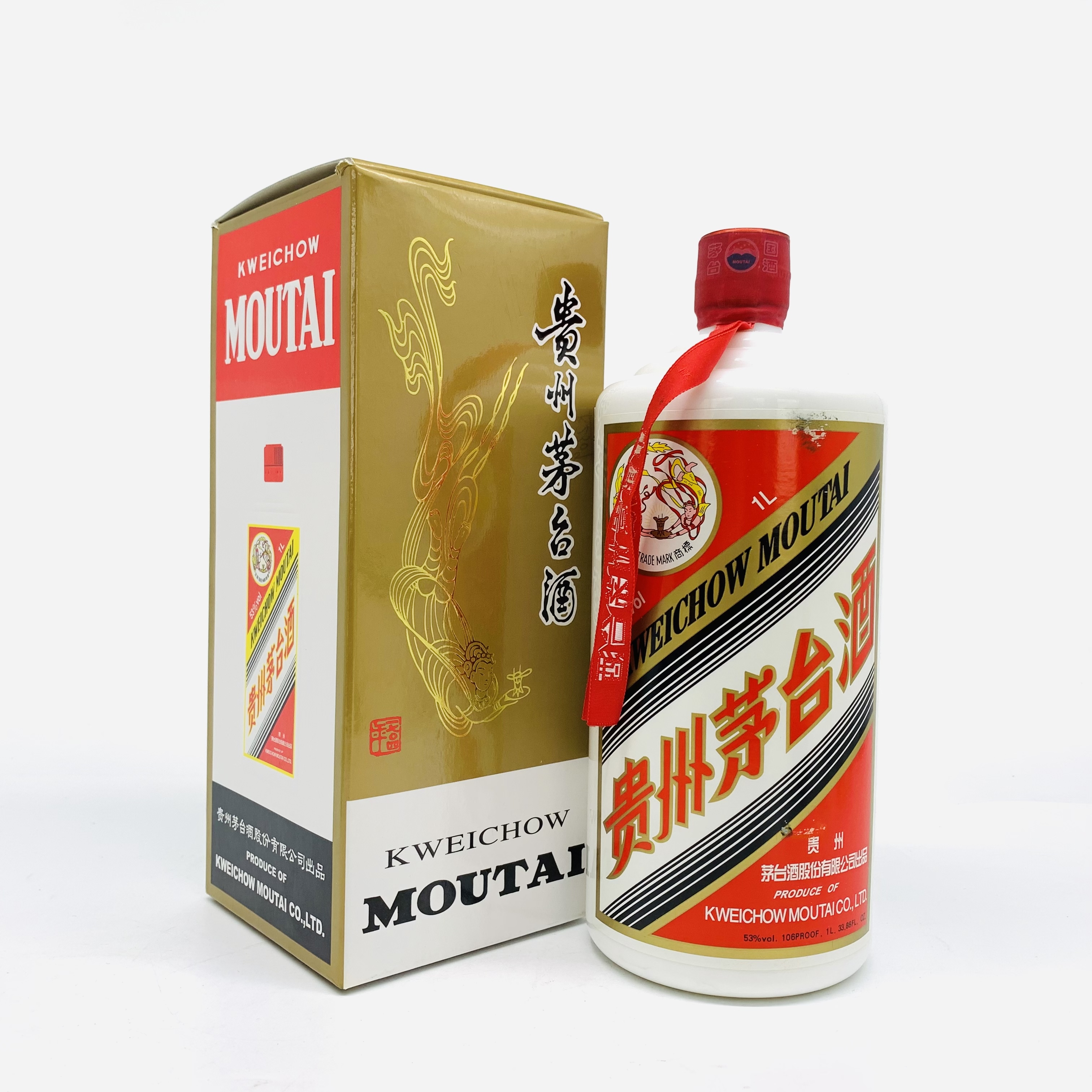 19年 飞天茅台 1L  53度