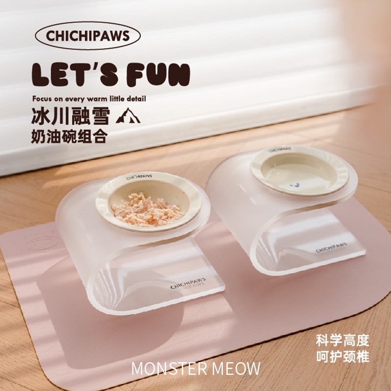 chichipaws宠物猫狗陶瓷单碗防打翻护颈托架猫碗架增高餐桌陶瓷碗