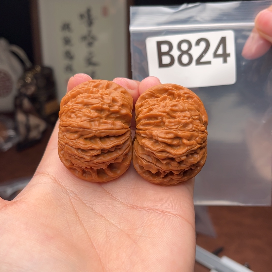 文玩核桃吊坠磨盘45