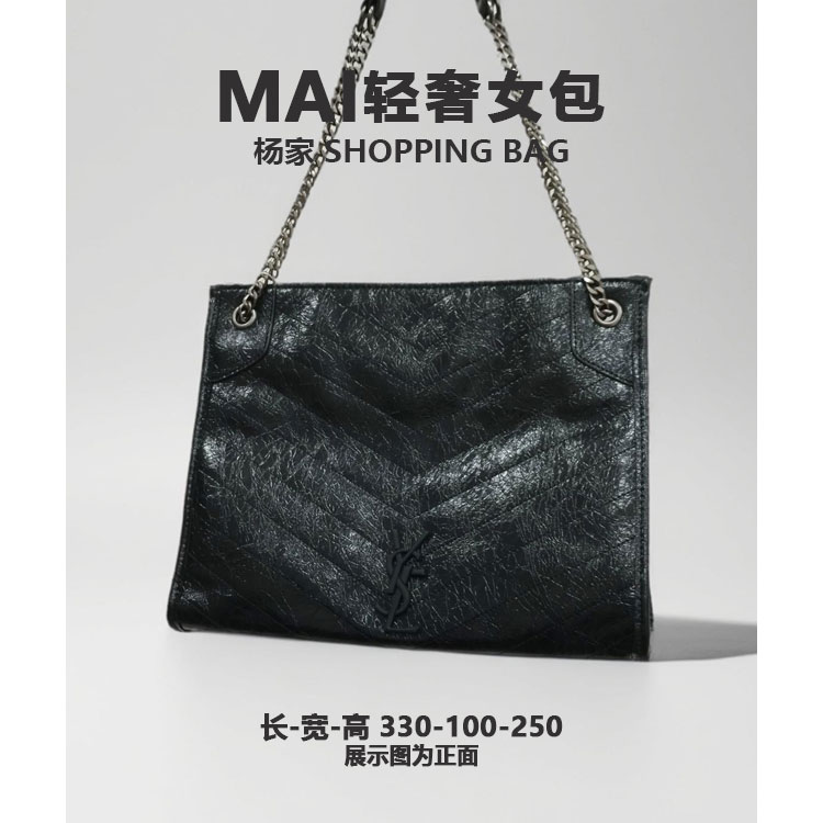 【806】Y家shoppingBAG-女士时尚百搭-单肩斜挎腋下大容量通勤女包
