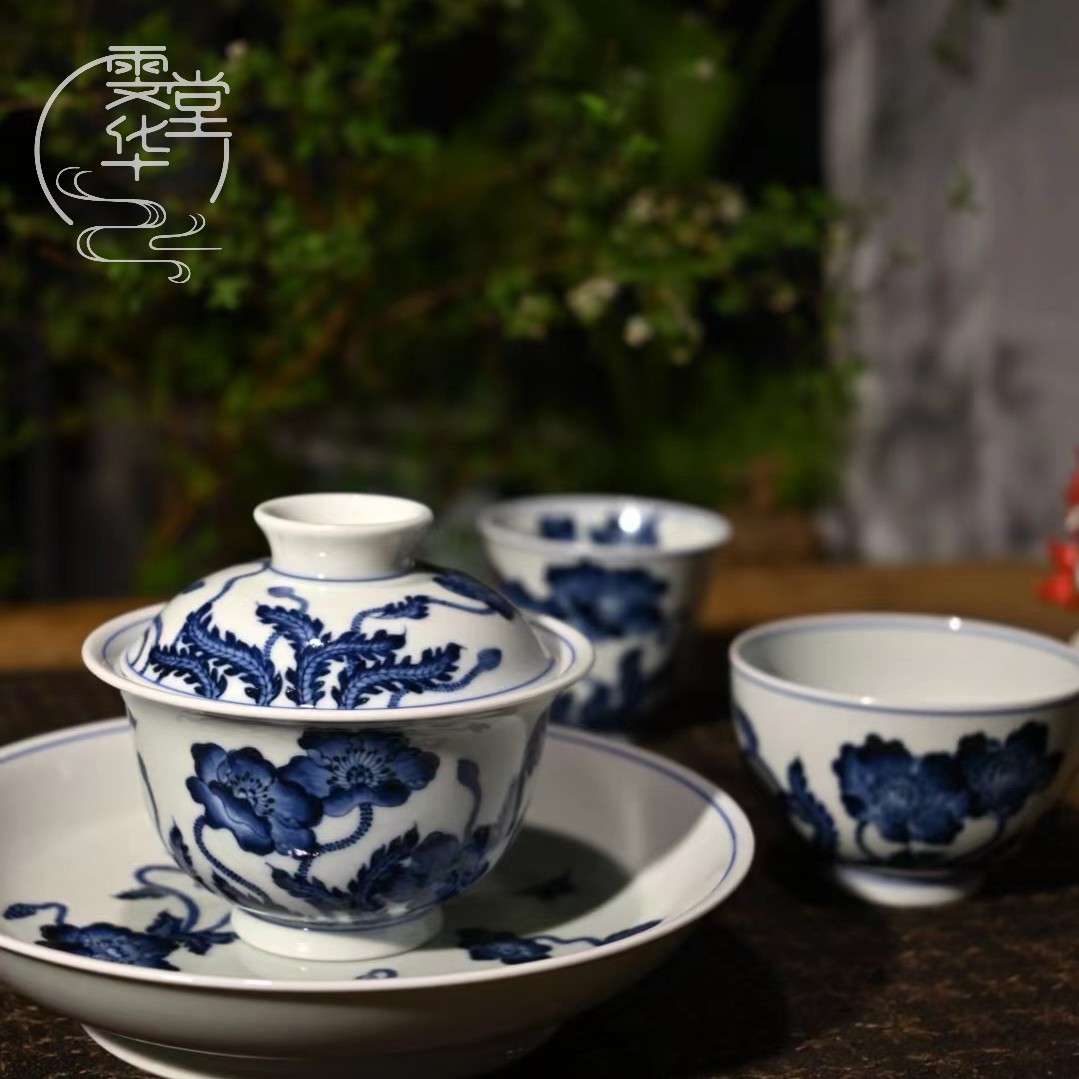 雯华堂|新式仿明青花 主人杯景德镇青花盖碗 虞美人闻香杯