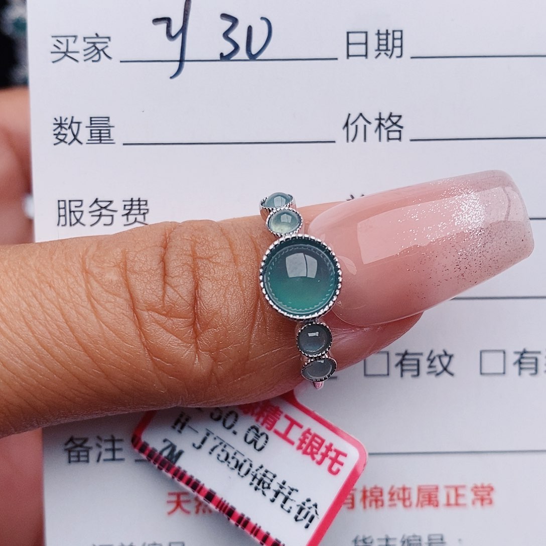 翡翠戒指银S925镶嵌戒指