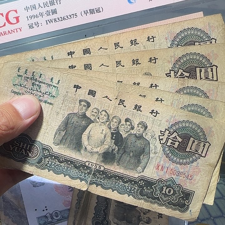 850000000000000000000