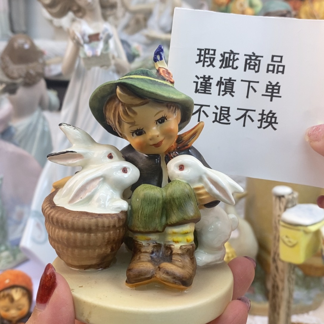 瓷片海淘中古摆件