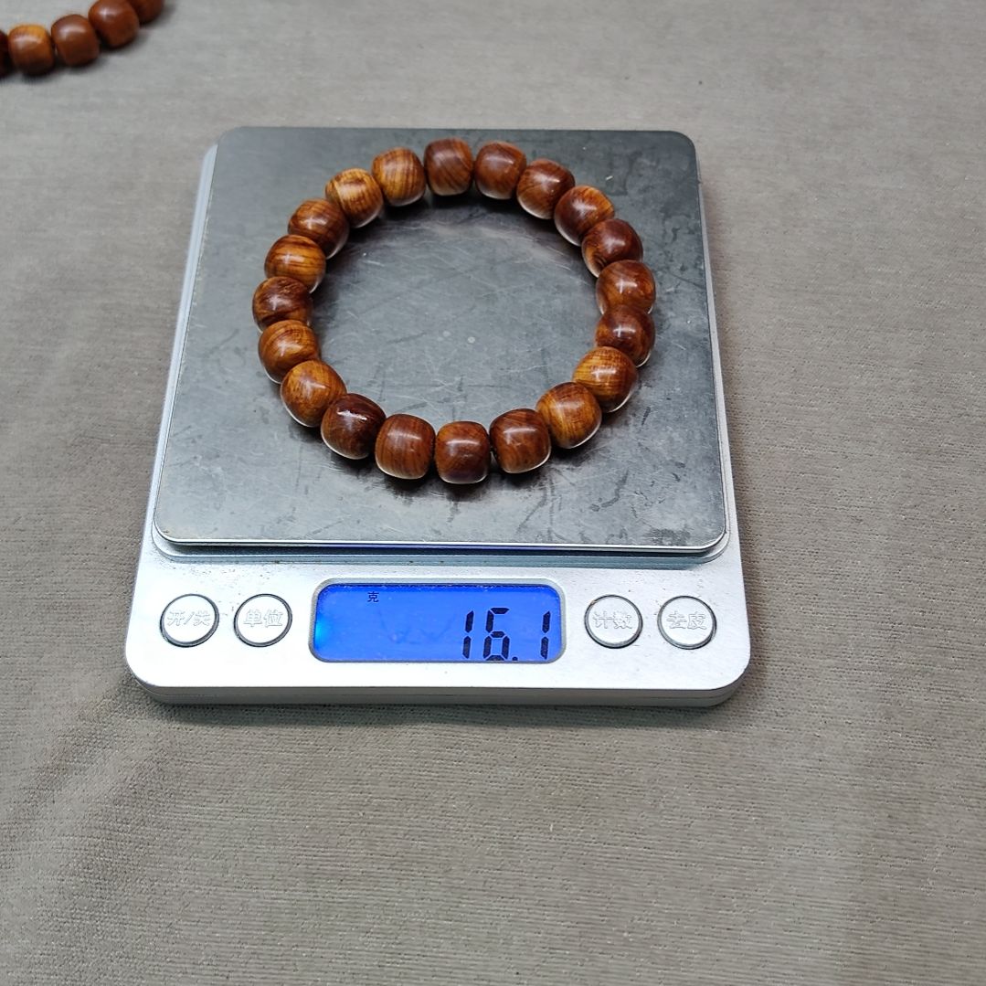 宝***贵1.2老邢珠子蚂蚁腿。。。。