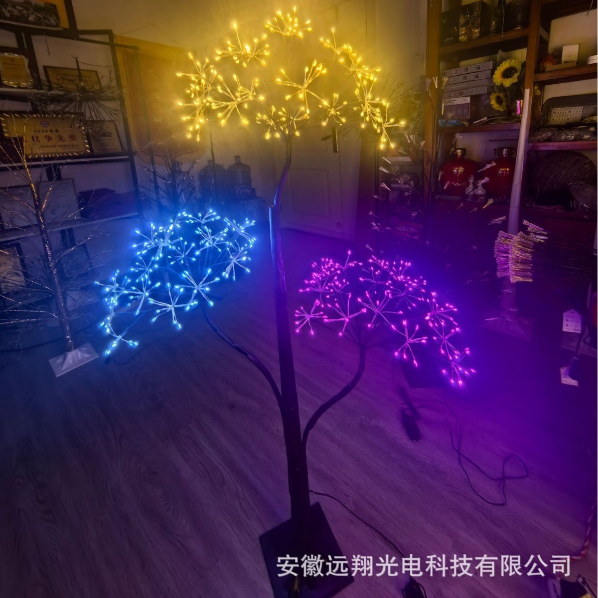 LED太阳能插电铜线树灯圣诞节装饰庭院花园超亮照明氛围景观灯