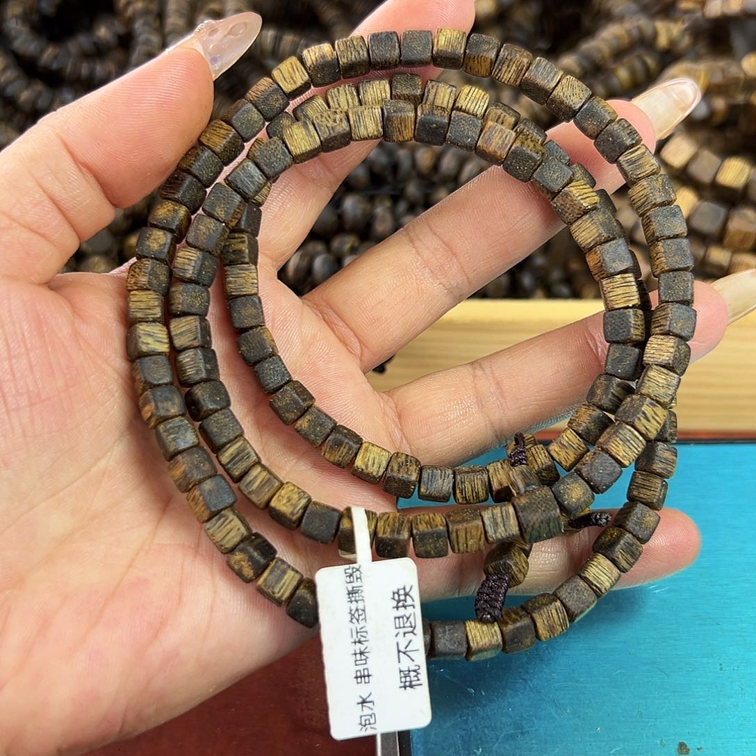 沉香沉香碎屑卡5方珠多圈16g沉浮