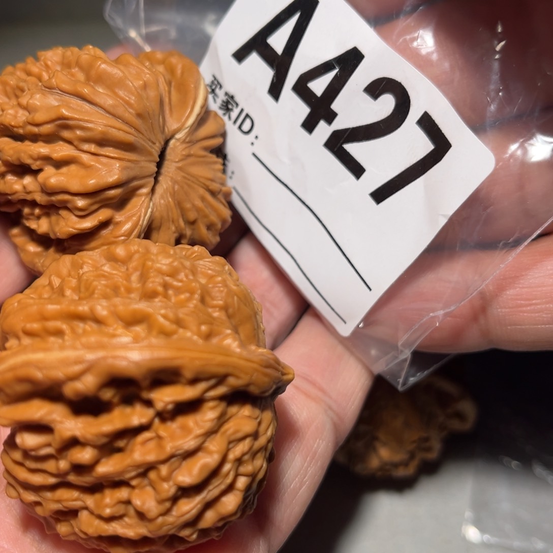 文玩核桃把件43四座楼