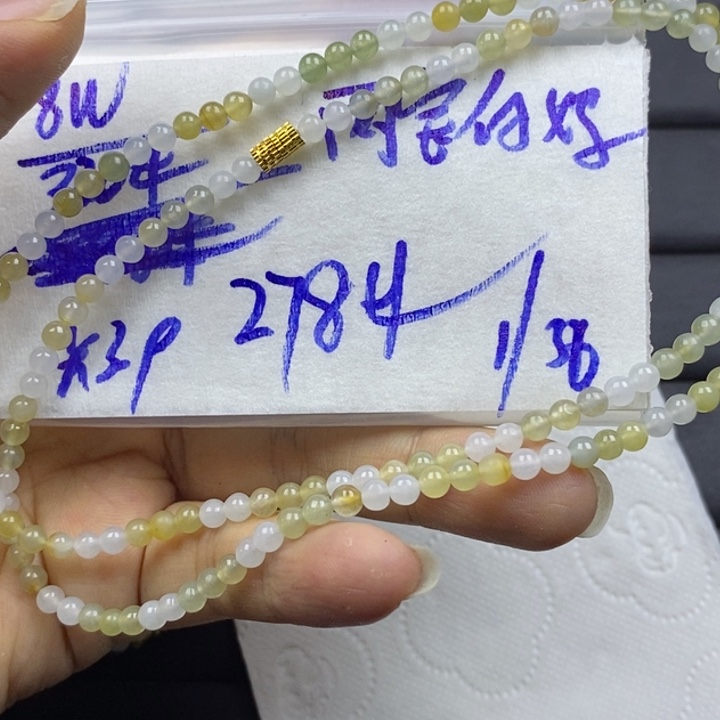 定制翡翠未镶嵌两****_缅甸天然a货翡翠