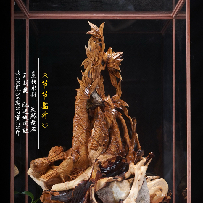 「节节高升」崖柏整料 天然夹石 手工雕刻 家居好摆件