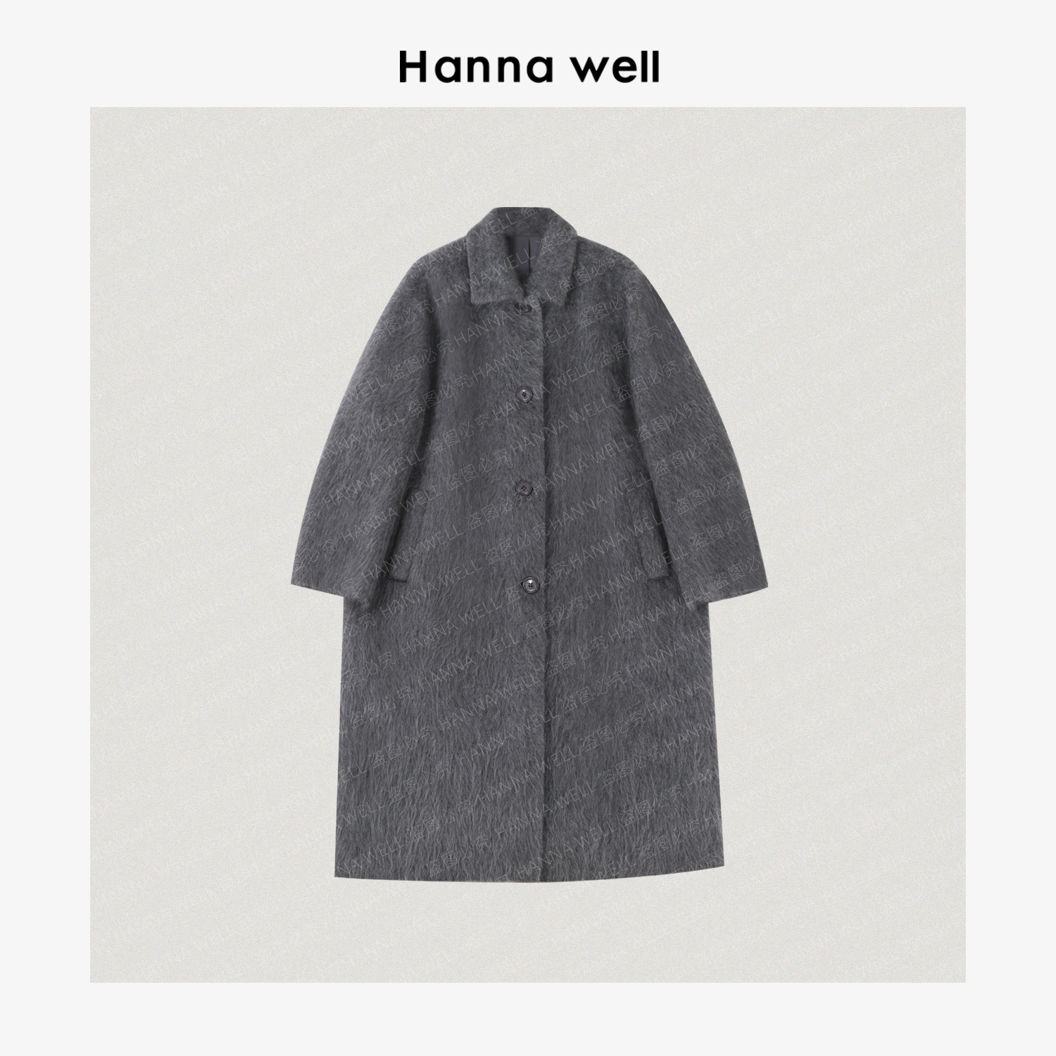 妞姐自制【冬日恋歌】超轻保暖！拉毛羊绒大女主氛围感大衣DY511618.