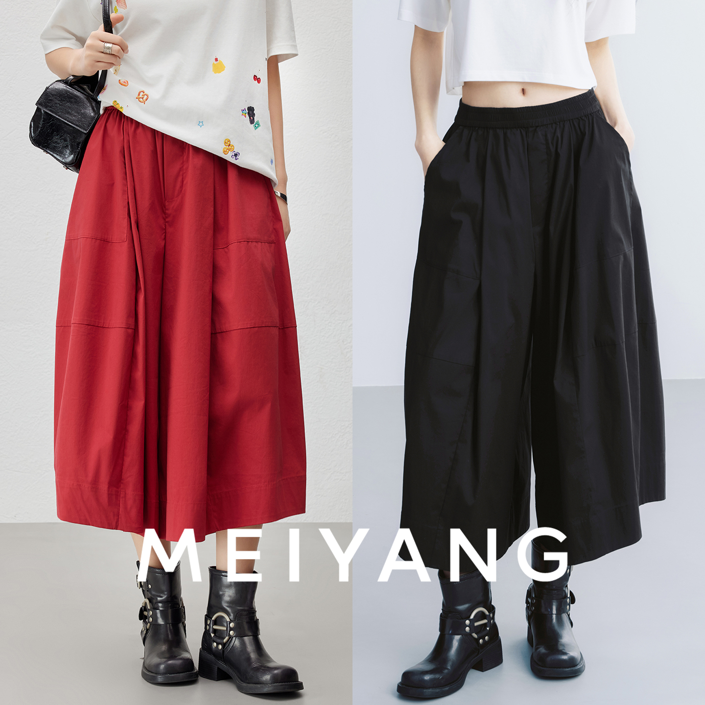美洋MEIYANG 安全感裙裤 松紧腰茧型七分大阔腿裤子【大70】-周四