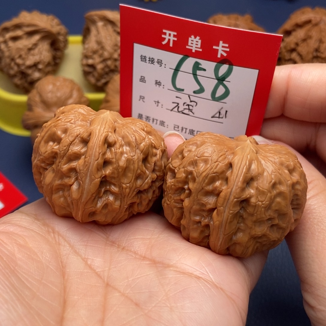 桃核吊坠文玩核桃