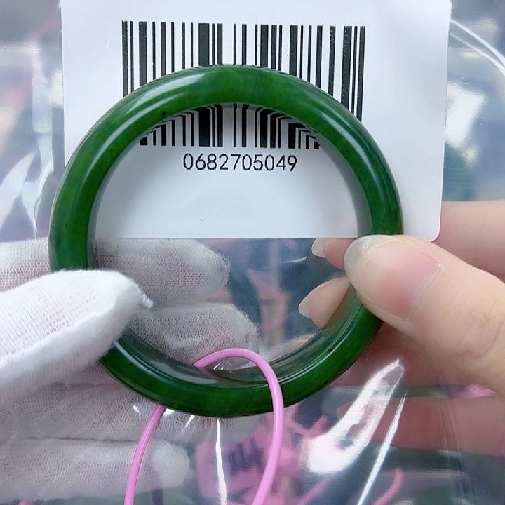 和田玉（碧玉）手镯未镶嵌55包容