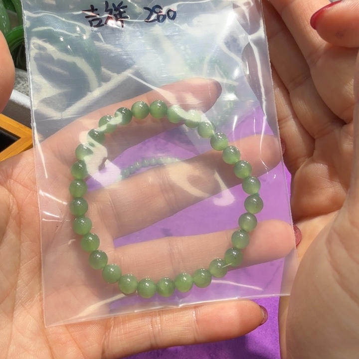 吉***祥和田玉未镶嵌颈饰