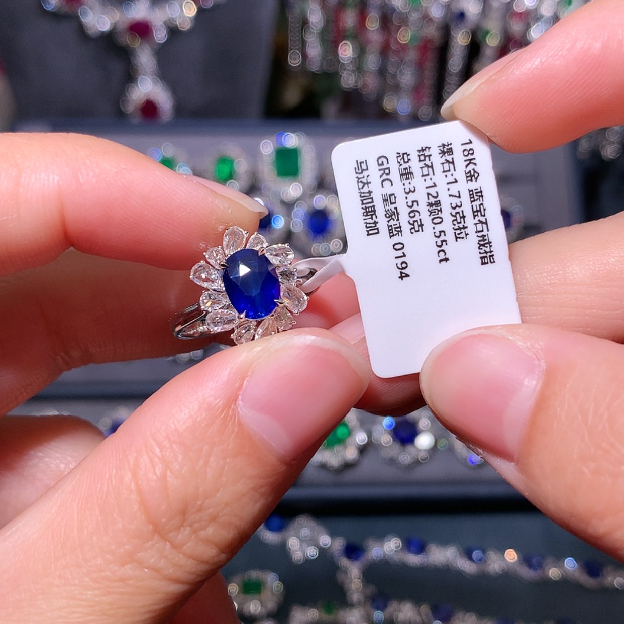 【闪购商品】蓝宝石戒指18K金镶嵌