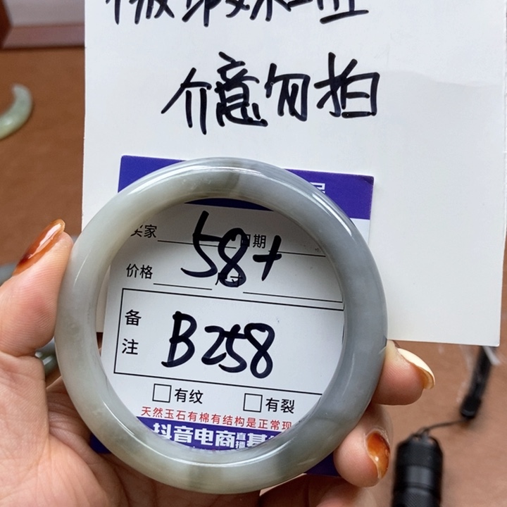 和田玉手镯手镯未镶嵌