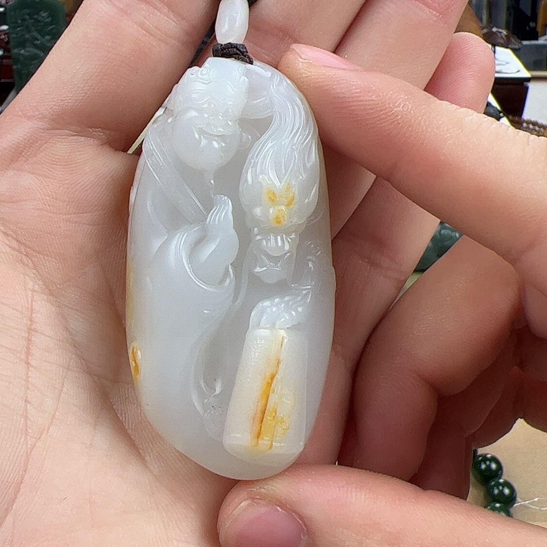 和田玉未镶嵌挂件