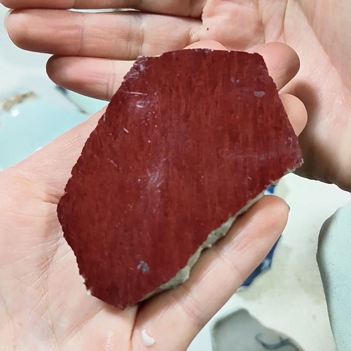 瓷片瓷片瓷片瓷片瓷片