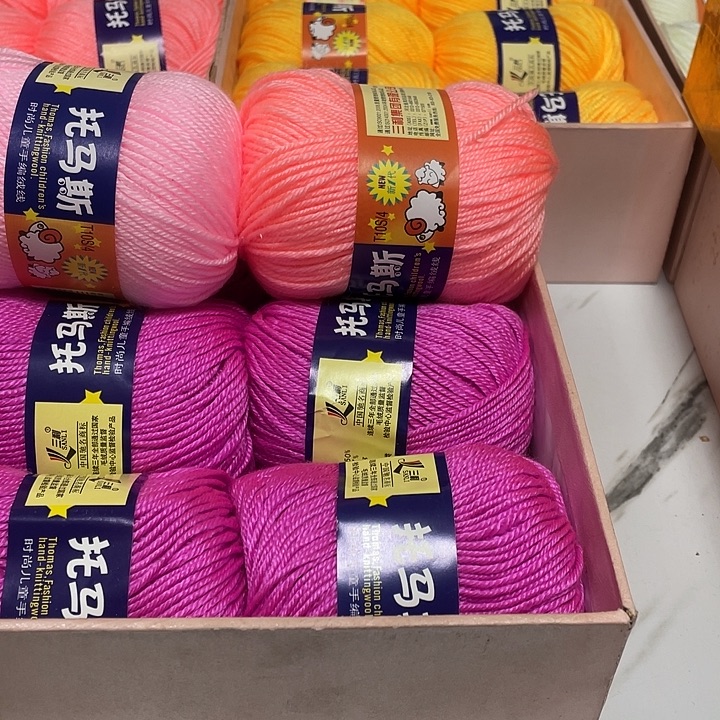 迎花紫七团 菊粉 浅粉各一团