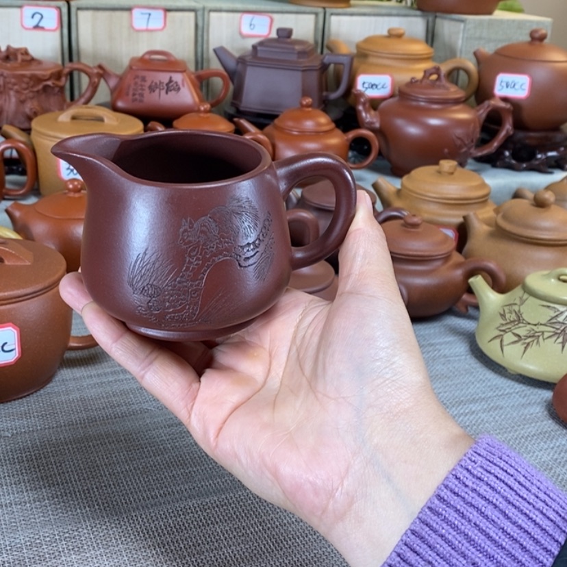 【闪购商品】紫砂茶壶公道杯220毫升