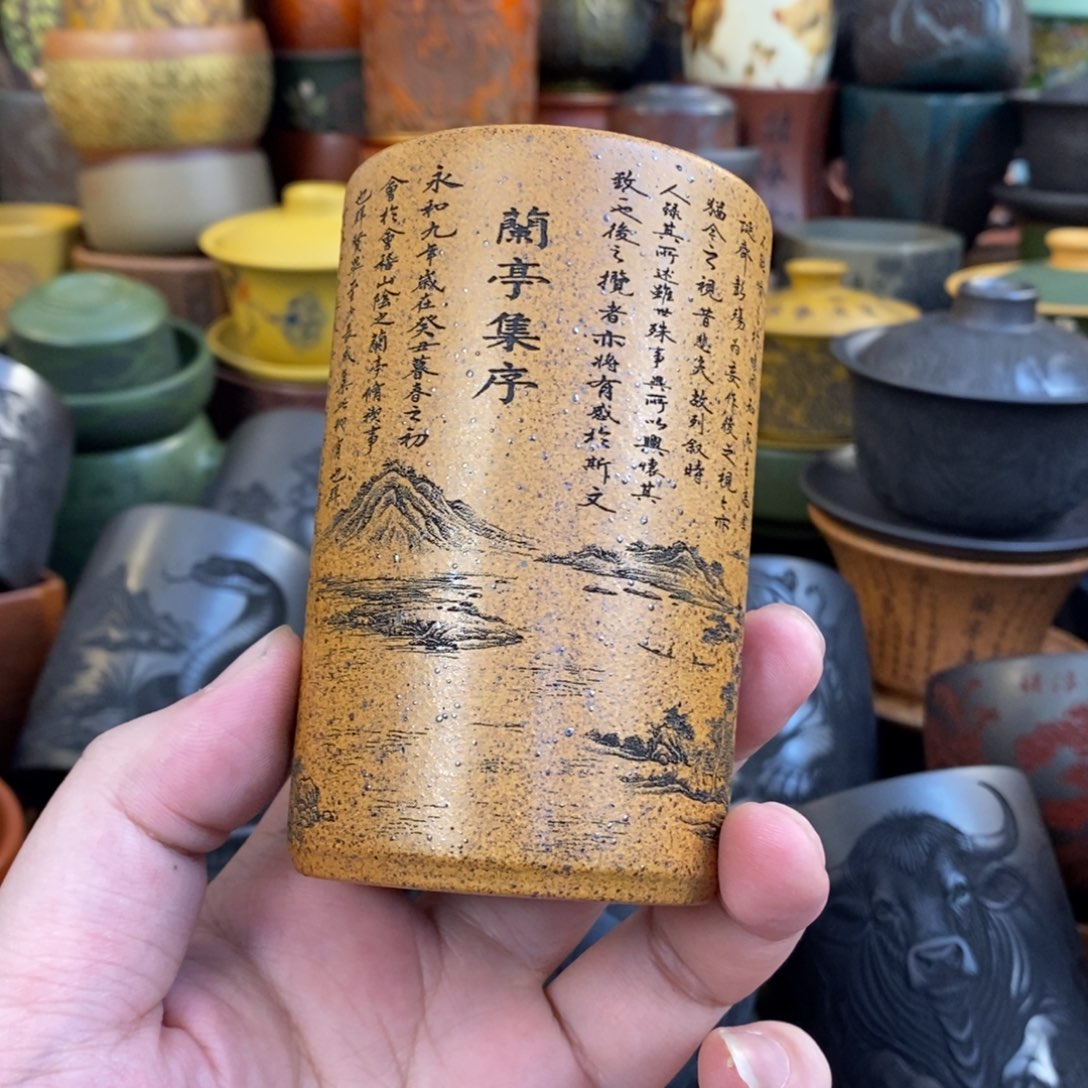 紫砂公道杯宜兴全手工紫砂杯