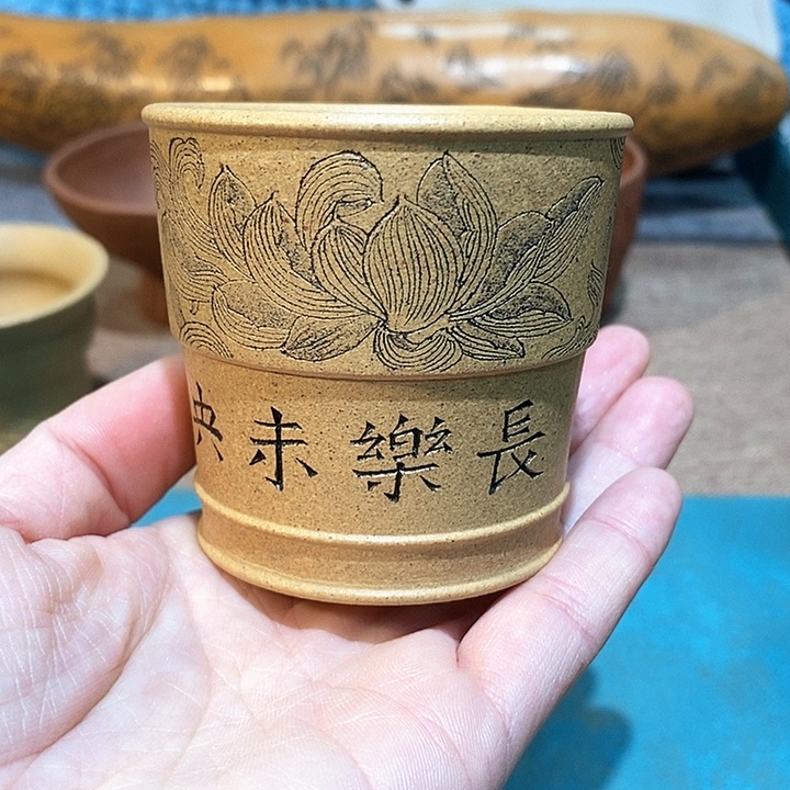 紫砂茶壶宜兴紫砂杯