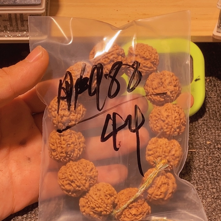 用***3金刚菩提吊坠你们还会记得那个年代里